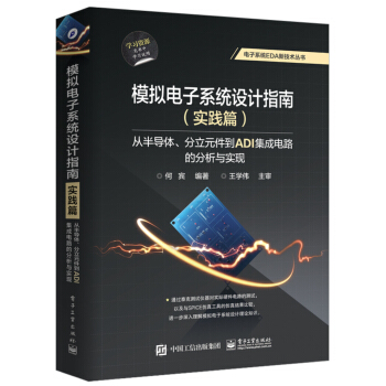 ģMϵy(tng)O(sh)Ӌ(j)ָϣ(sh)`ƪİ댧(do)wԪADI·ķc(sh)F(xin)