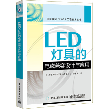 LEDߵ늴żO(sh)Ӌc(yng)