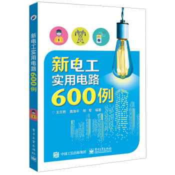 늹·600