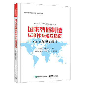 ˜wϵOָϣ2015棩x