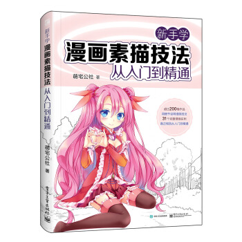 ֌W(xu)(hu)輼T(mn)ͨ