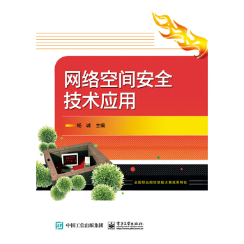 �W(w��ng)�j(lu��)���g��ȫ���g(sh��)��(y��ng)��