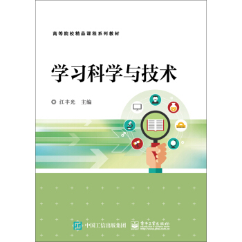 �W(xu��)��(x��)�ƌW(xu��)�c���g(sh��)