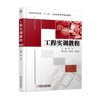 ���̌�(sh��)Ӗ(x��n)�̳�