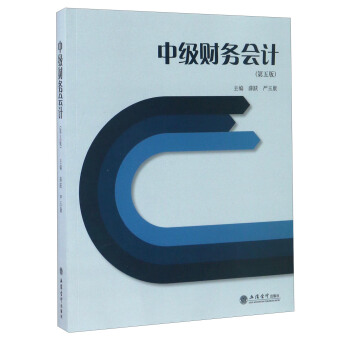 мؔ(ci)(w)(hu)Ӌ(j)棩(ѦS)ԭ3653