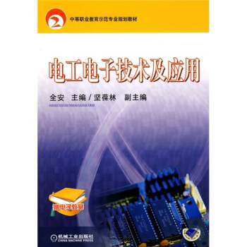 늹���Ӽ��g(sh��)����(y��ng)��