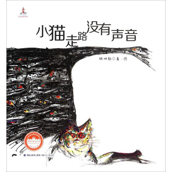 _(ti)ͯČW(xu)^֟ͯԊ(sh)LС؈·](mi)