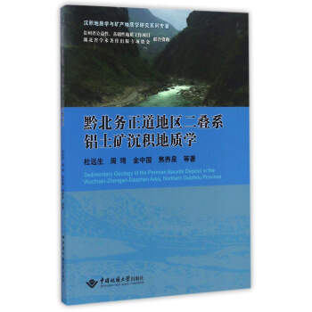 ǭ����(w��)�����؅^(q��)���Bϵ�X���V���e���|(zh��)�W(xu��)�о�