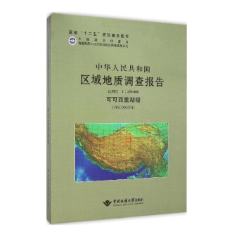 A񹲺͇^(q)|{桤ɿI46C0010011U250000