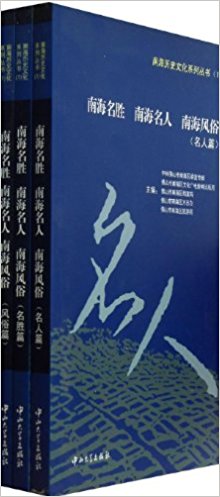 �Ϻ������Ϻ������Ϻ��L(f��ng)��(��3��)