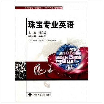 �錚���I(y��)Ӣ�Z