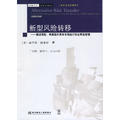 L(fng)U(xin)D(zhun)ƣͨ^(gu)U(xin)ٱU(xin)YЈ(chng)M(jn)оCL(fng)U(xin)