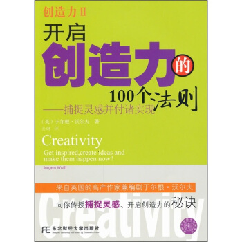 (chung) _(chung)100t׽`вT(sh)F(xin)