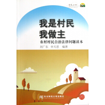 ���Ǵ������������r(n��ng)��������η��Ɇ�(w��n)�}�x��