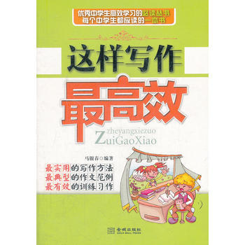 �@�ӌ������Ч