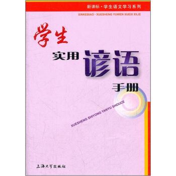 HQ(mo)׌գڶ棩
