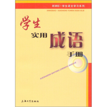 W(xu)(sh)óZփ