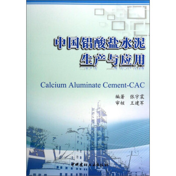 �Ї��X���}ˮ�����a(ch��n)�c��(y��ng)��