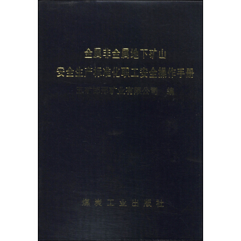ٷǽٵµVɽȫa(chn)(bio)(zhn)ȫփ(c)