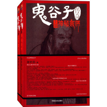 �����ӂ��棨�����£�