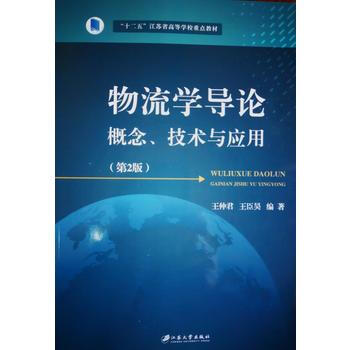 WՓgc.2