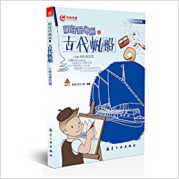 �����残��֮�Ŵ�����