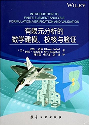 ����Ԫ�����Ĕ�(sh��)�W(xu��)��ģ��У���c��C