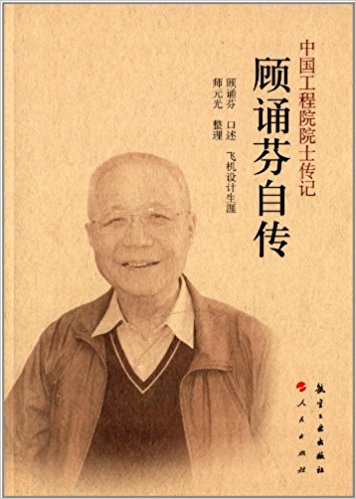 �Ї�����ԺԺʿ��ӛ ��b���Ԃ�