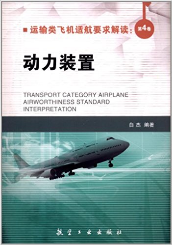 �\(y��n)ݔ��w�C(j��)�m��Ҫ����x����4��  ��(d��ng)���b��