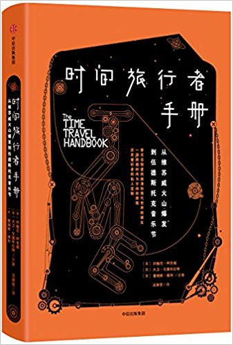 �r�g�������փԣ��ľS�K����ɽ���l(f��)�����˹�п�������(ji��)