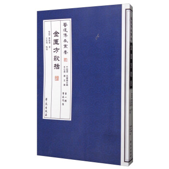 ���T���������t(y��)�����Ѕ��� ��һ݋ �t(y��)���T����