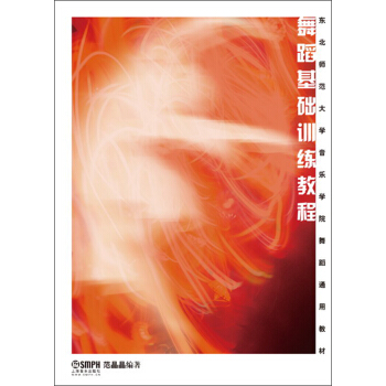 赸A(ch)Ӗ(xn)̳