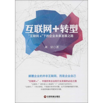 (lin)W(wng)+D(zhun)ͣ(lin)W(wng)+µI(y)δ(li)l(f)չ֮·*