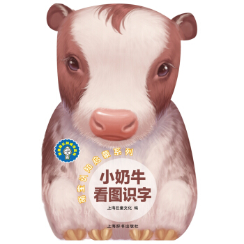 oJ(rn)֪L(zhng)ٿơȌJ(rn)֪ϵССDR(sh)