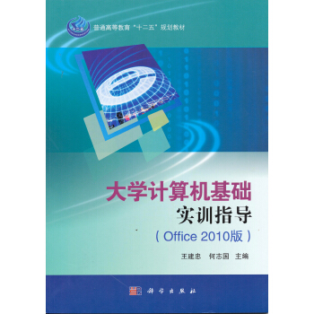 WӋCAӖָ (Office 2007)(P)
