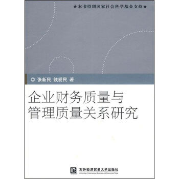 ��I(y��)ؔ(c��i)��(w��)�|(zh��)���c�����|(zh��)���P(gu��n)ϵ�о�