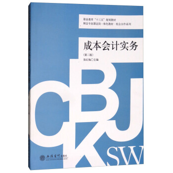 ()ɱӋ(j)(sh)(w)ڶ棩