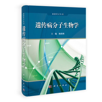 zW(xu)
