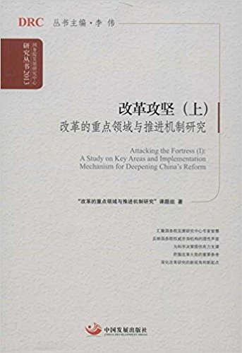 ĸ﹥ԣϣĸcI(lng)cMCоԺl(f)չоо2013