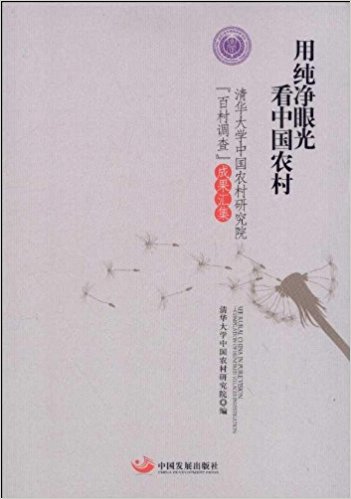 ü۹⿴Їr(nng)塪AWЇr(nng)оٴ{顱ɹR