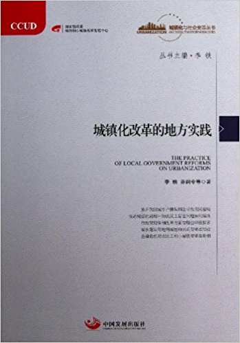 �����(zh��n)���ĸ�ĵط���(sh��)�`�����(zh��n)���c���(hu��)׃�����