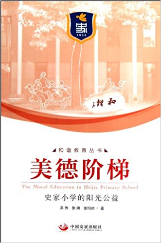 �����A�ݣ�ʷ��С�W(xu��)���(y��ng)�⹫��