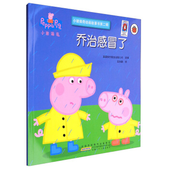 ꃺͯ θð/Сi(dng)(hu)(sh)2݋