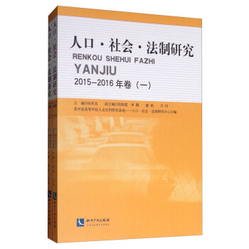 ˿ڣо2015-2016һ