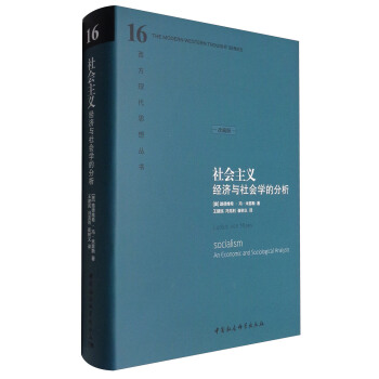 F(xin)˼?yn)?sh)(hu)x(jng)(j)c(hu)W(xu)ķbذ棩