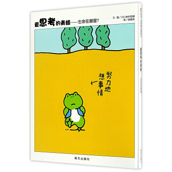x羫xD˼---