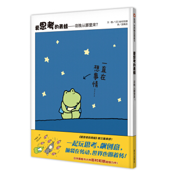 x羫xD(hu)(sh)(i)˼ܡҹ(li)