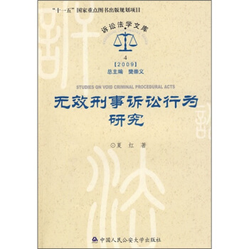 �o(w��)Ч�����V�A�О��о�