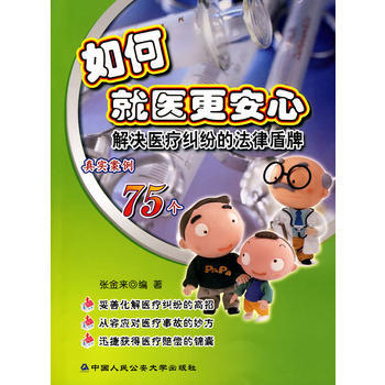 ��ξ��t(y��)�����ģ����վS��(qu��n)���ɶ��ƅ���(sh��)��