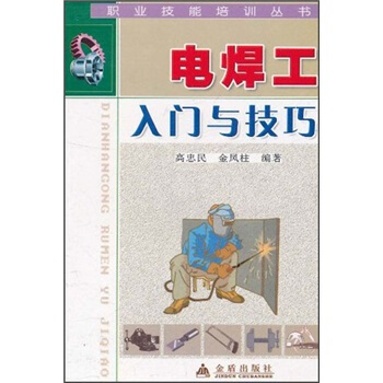 늺T(mn)c